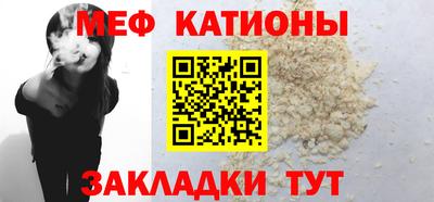 jwh Лесосибирск