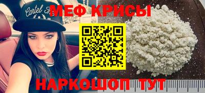 jwh Лесосибирск