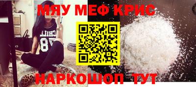 кокаин колумбия Ливны