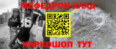 кокаин колумбия Ливны
