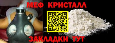 jwh Лесосибирск