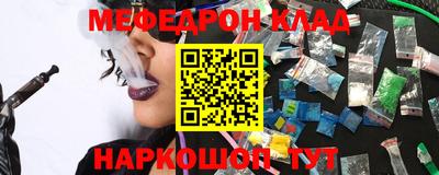 jwh Лесосибирск