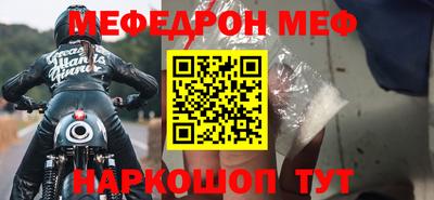 jwh Лесосибирск