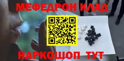 кокаин колумбия Ливны