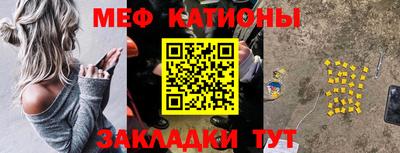MDMA Premium VHQ Ликино-Дулёво