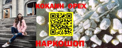 MDMA Premium VHQ Ликино-Дулёво