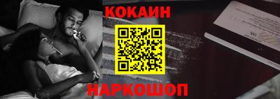 MDMA Premium VHQ Ликино-Дулёво