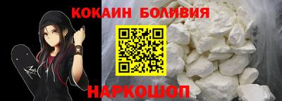 jwh Лесосибирск