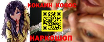 MDMA Premium VHQ Ликино-Дулёво
