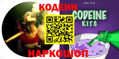 MDMA Premium VHQ Ликино-Дулёво