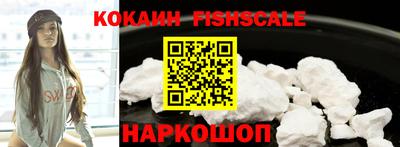 jwh Лесосибирск