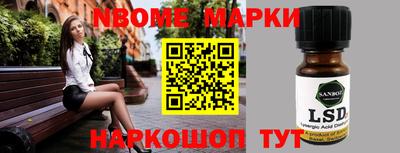 кокаин колумбия Ливны