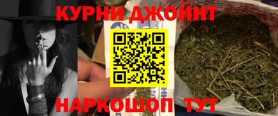 jwh Лесосибирск