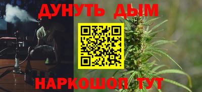 MDMA Premium VHQ Ликино-Дулёво