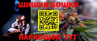 кокаин колумбия Ливны