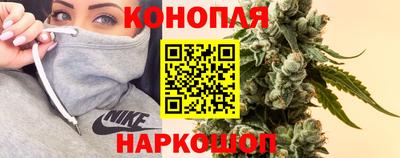 кокаин колумбия Ливны