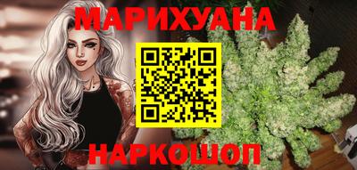 MDMA Premium VHQ Ликино-Дулёво