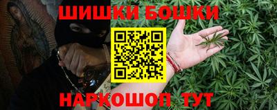 кокаин колумбия Ливны
