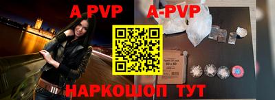 MDMA Premium VHQ Ликино-Дулёво