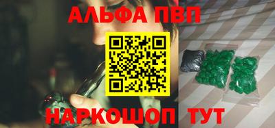 MDMA Premium VHQ Ликино-Дулёво
