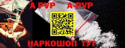 кокаин колумбия Ливны