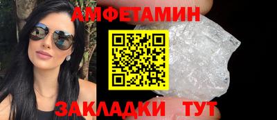 кокаин колумбия Ливны