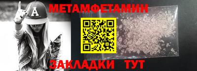 кокаин колумбия Ливны