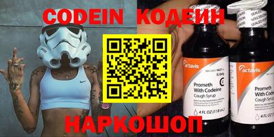 кокаин колумбия Ливны