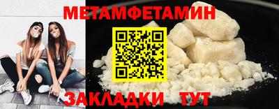 jwh Лесосибирск