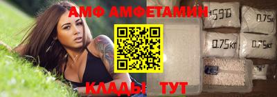 кокаин колумбия Ливны