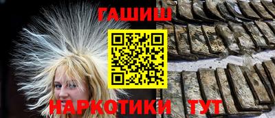 кокаин колумбия Ливны