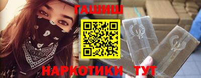 jwh Лесосибирск