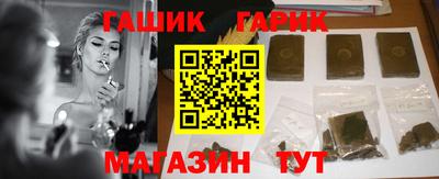 jwh Лесосибирск
