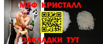 кокаин колумбия Ливны