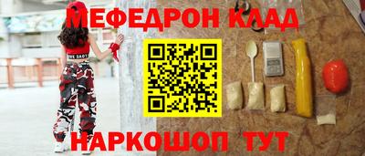 MDMA Premium VHQ Ликино-Дулёво