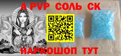 MDMA Premium VHQ Ликино-Дулёво